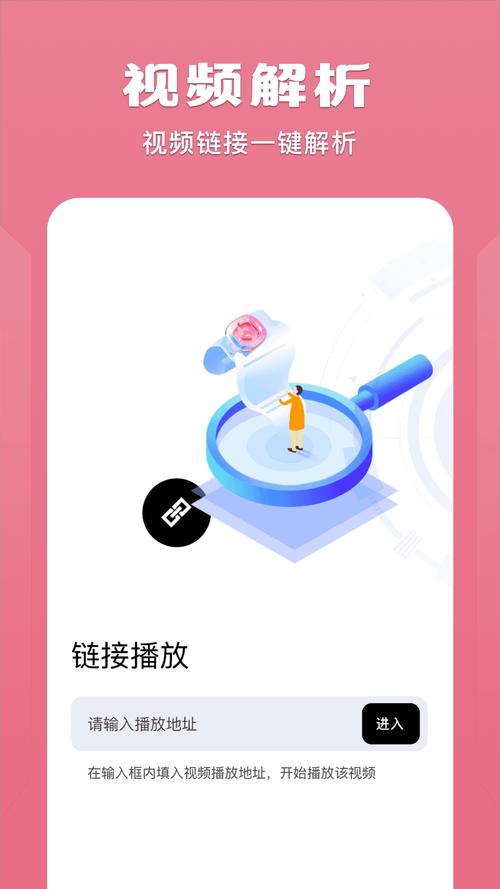 雏鸟短视频圆你一个梦里梦破解版