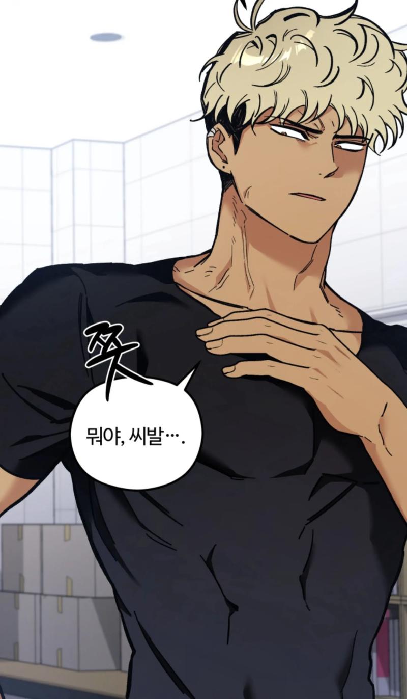 mrblue韩漫中文版