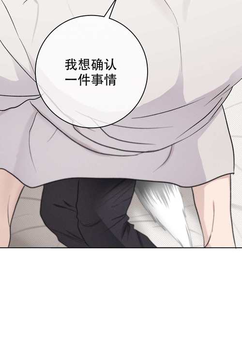 韩漫漫画免费阅读看漫画下拉