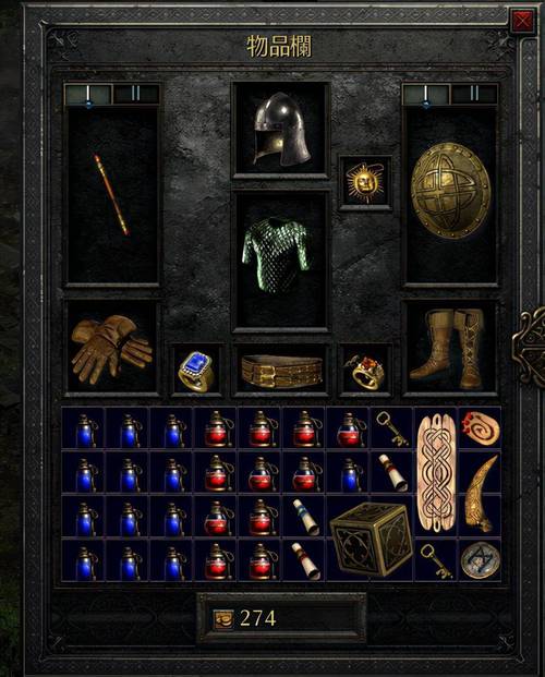 暗黑2重制版mod合集小背包