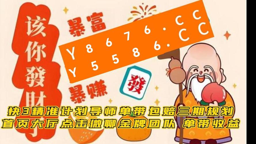 神血mini辅助器赚钱版