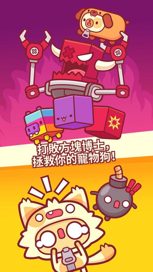 皮皮喵官网