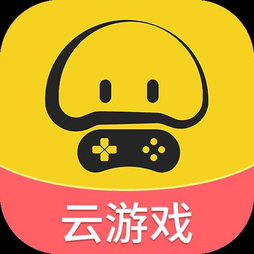 蘑菇云游戏无限时间版无付费最新版缩略图