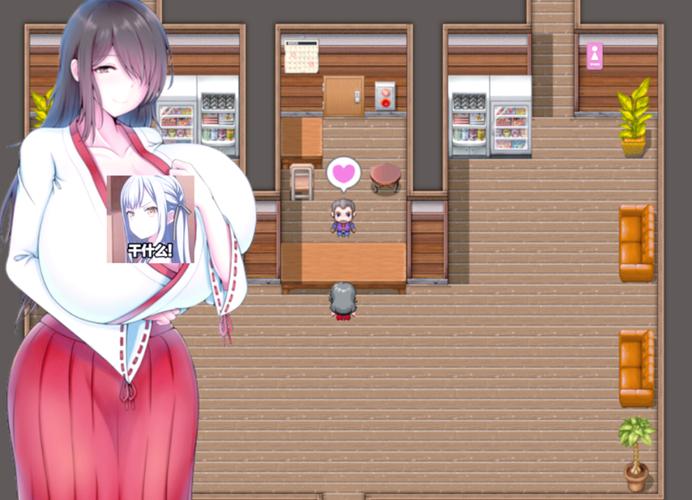 日本rpg黄油安卓福利版