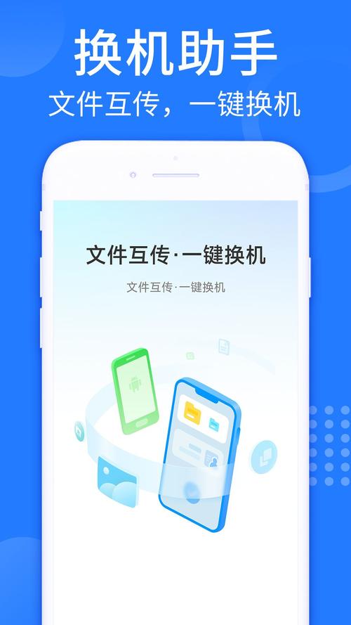 自动振刀辅助免费版手机版破解版