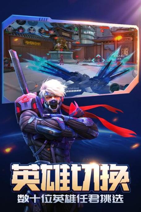 枪神对决安装正版最新版缩略图