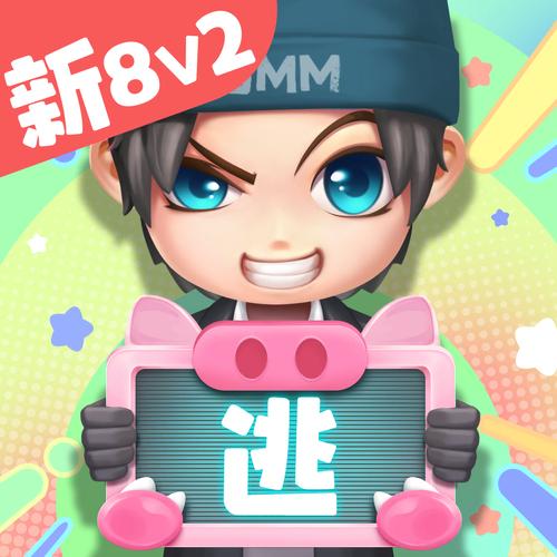 逃跑吧少年外置修改器完整版