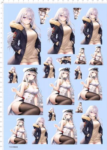 染漫画红退色过陈