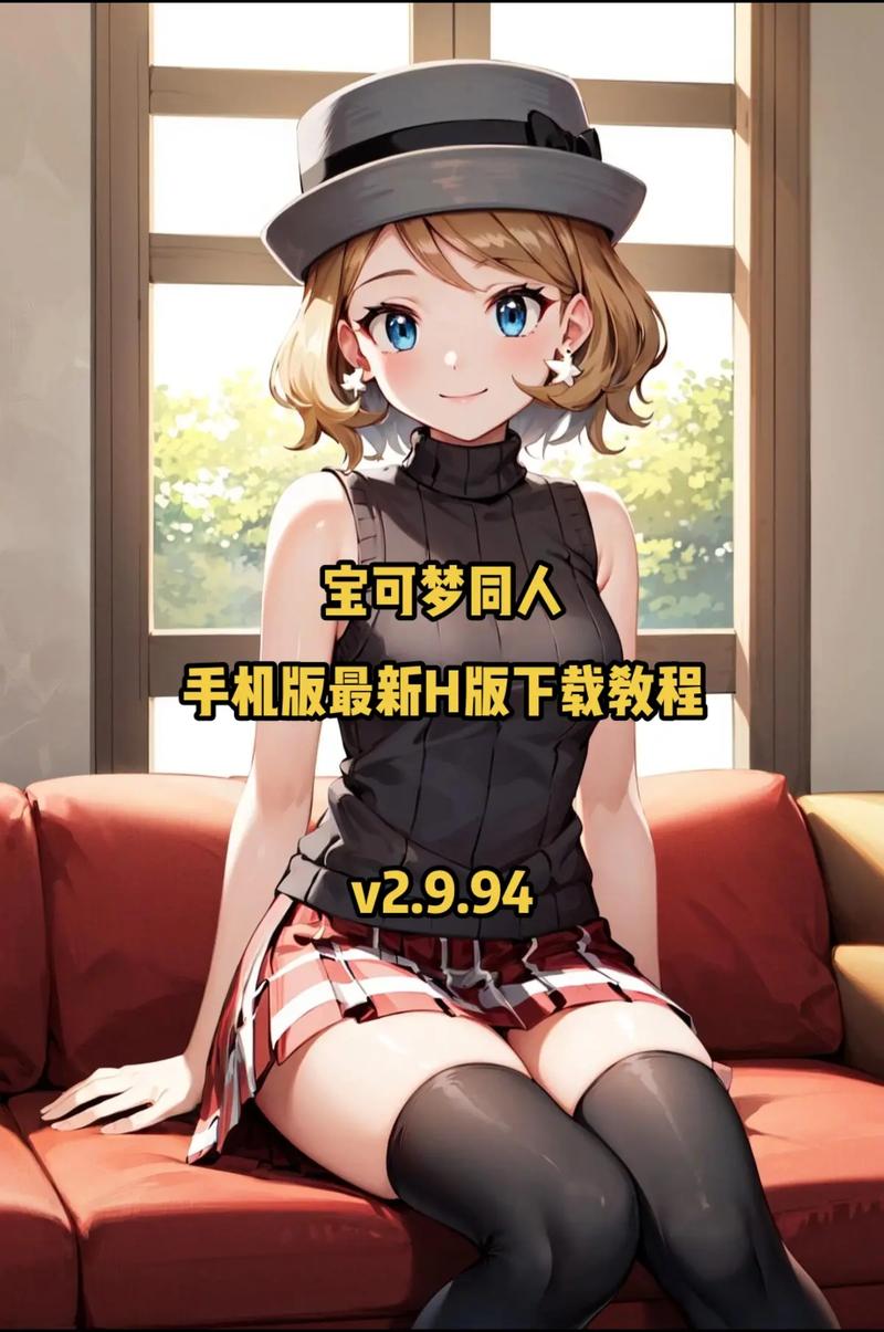 同人游戏破解免费版无限资源免费版手机正版