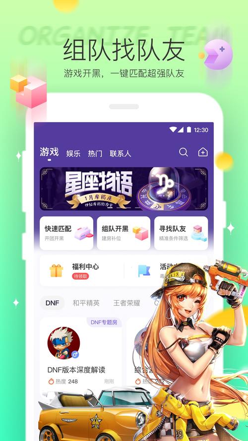 哈喽语音交友社区最新版介绍