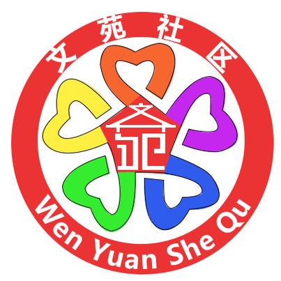 齐门社区