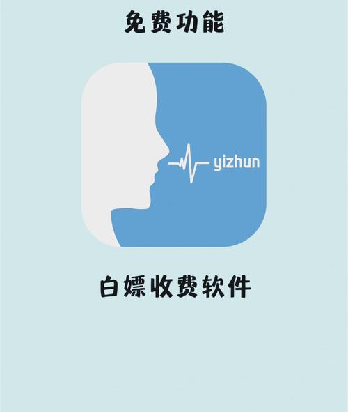 游戏助手悬浮窗免费正版