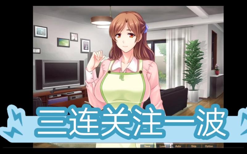 让好基友的妈妈繁殖安卓中文最新版