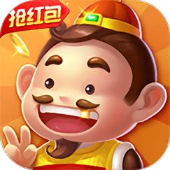 骏游斗地主赚钱版官方正版