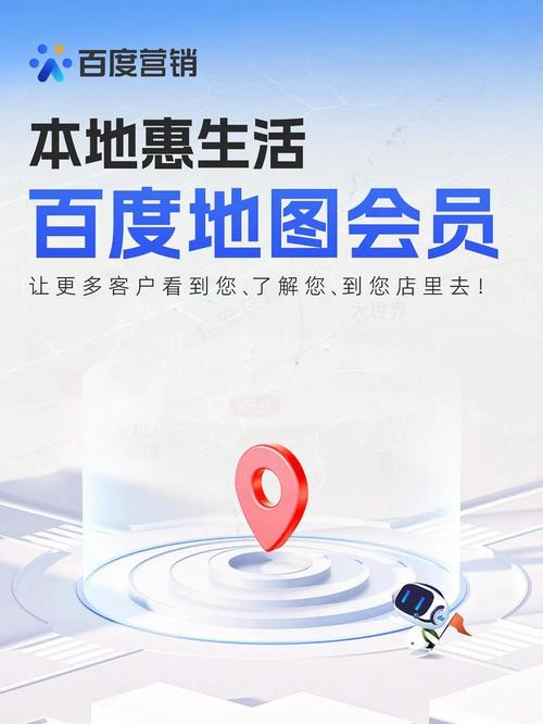 脉城(推广赚钱)app