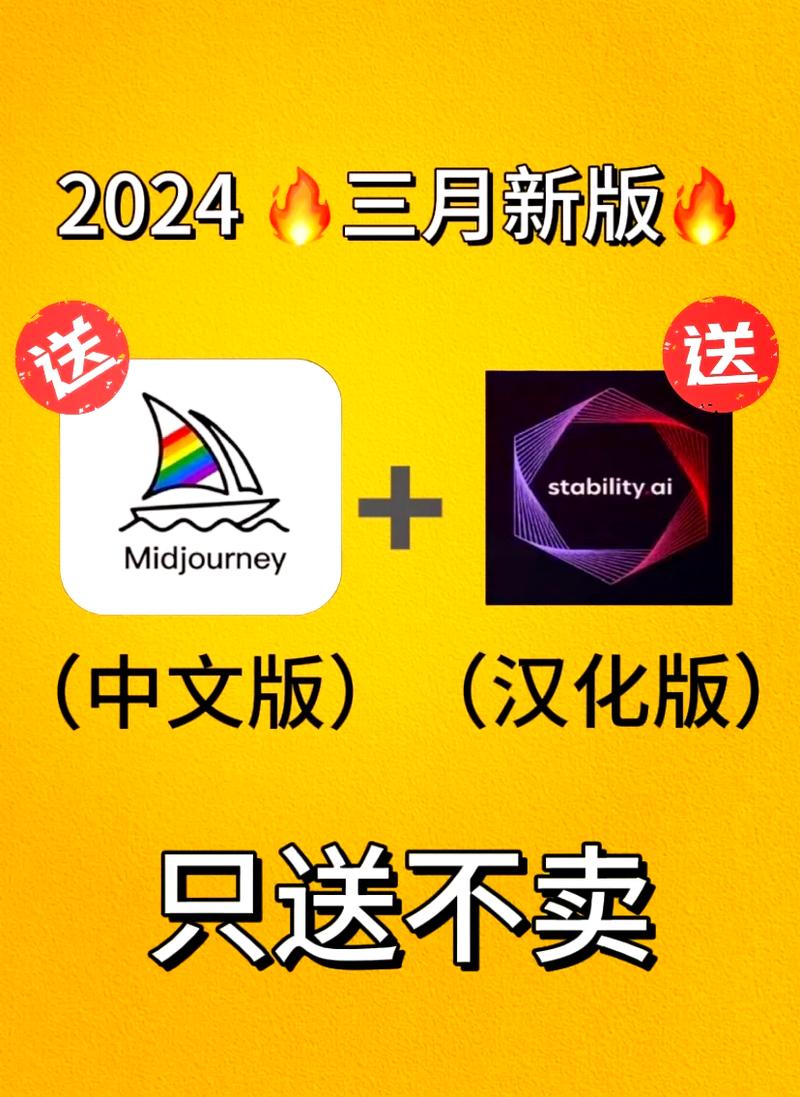 手机md模拟器