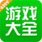 4399游戏盒无限时长版全免版