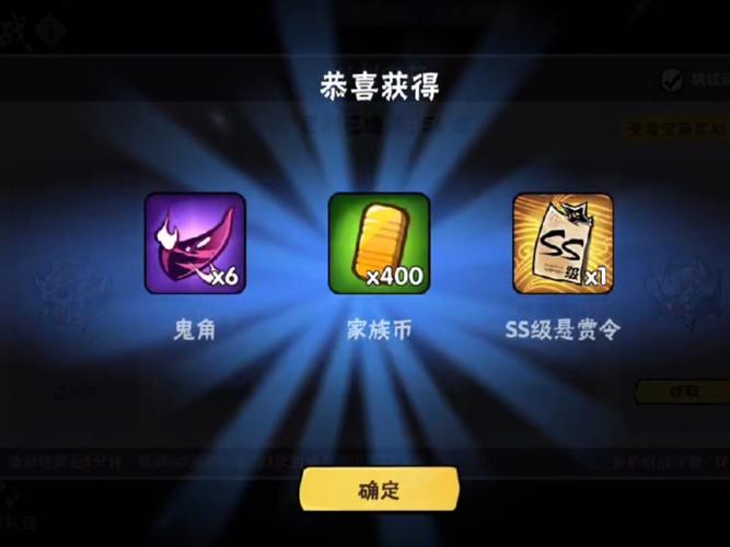 忍3工具箱