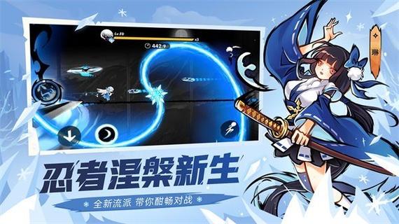忍3无限勾玉修改器免费旧版安卓