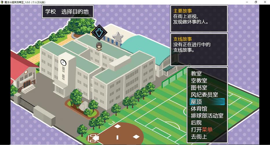 芙洛蒂亚冷狐版老版本