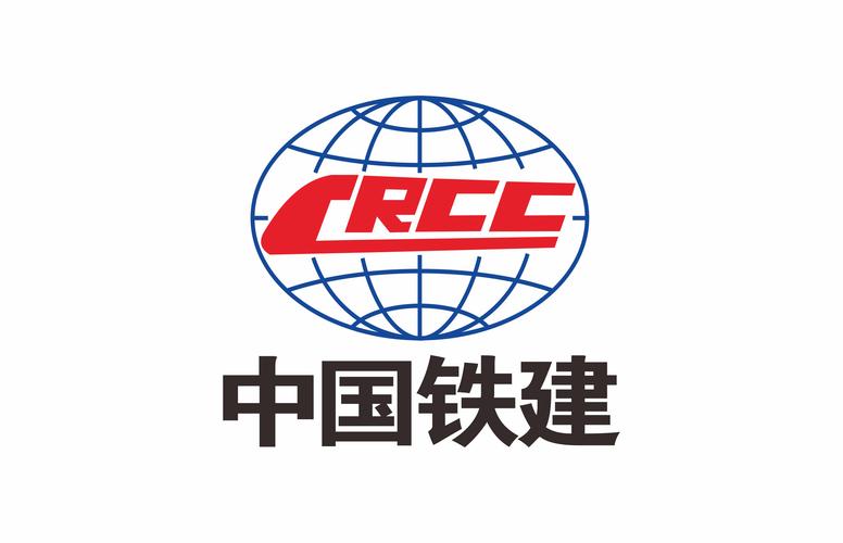 铁旅2024年最新版华为版