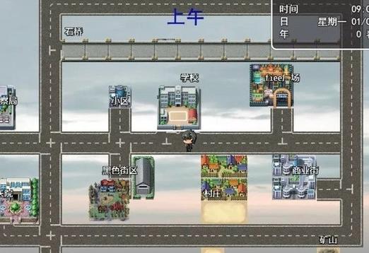 虚实生活16国外版本全攻略缩略图
