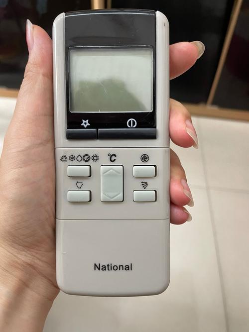 松下空调遥控器通用手机版