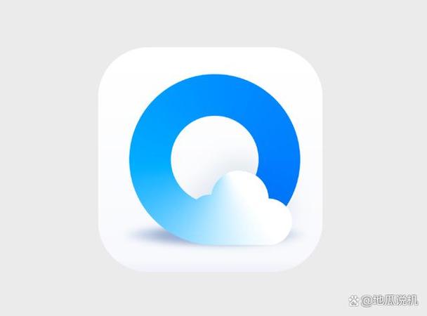 qq空间设备名称修改器