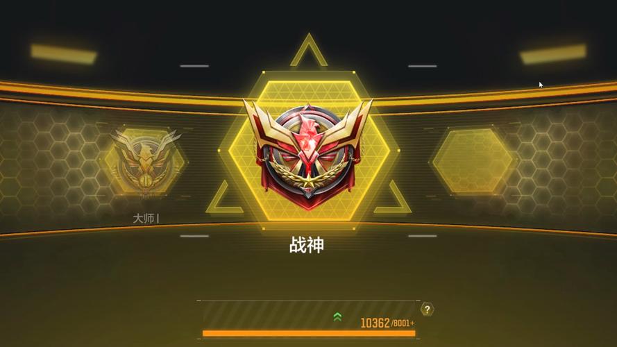 神秘召唤手游