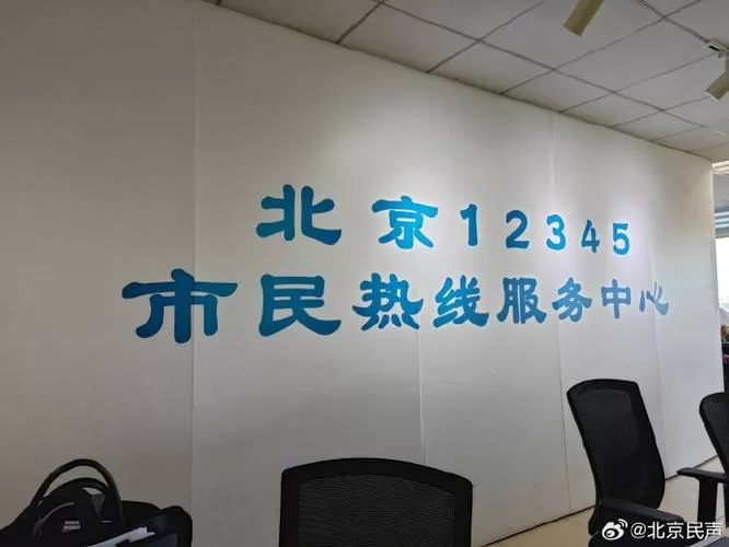 vivo总部投诉热线电话