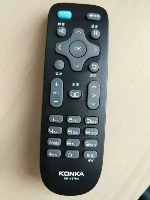 康佳通用遥控器