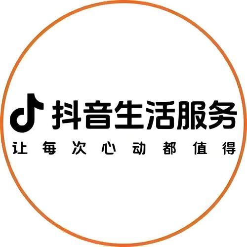 入驻抖推平台
