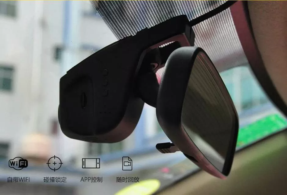 cardv记录仪wifi密码忘了