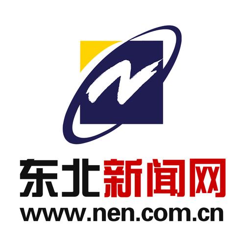 东北电视网辽宁新闻回放