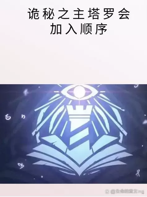 魔塔24层疯狂作弊版