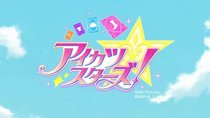 偶像活动stars正版手游下载