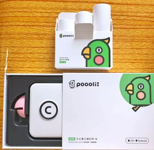 poooli口袋打印机使用方法