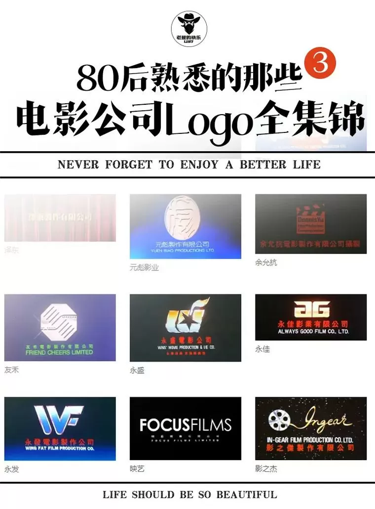第一弹影视大全