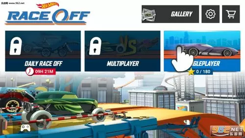 raceoff无限金币版