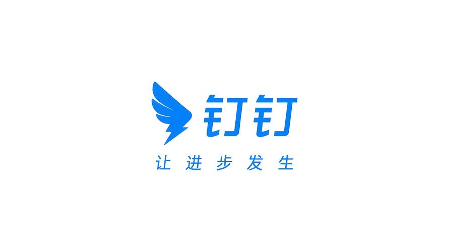 钉钉的钉盘在哪里找到