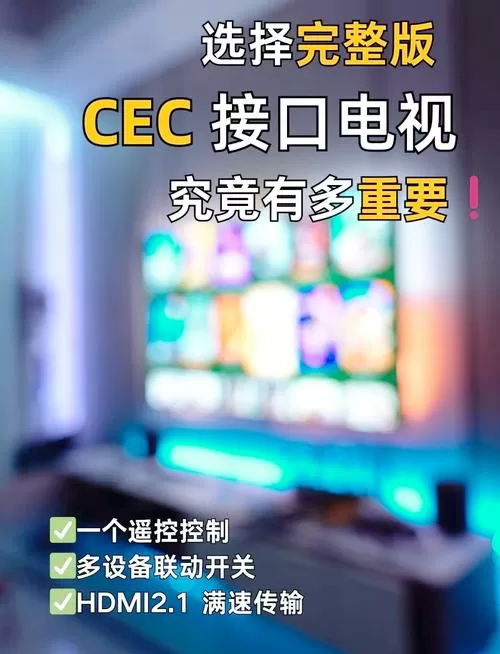 手机模拟器tv怎么开