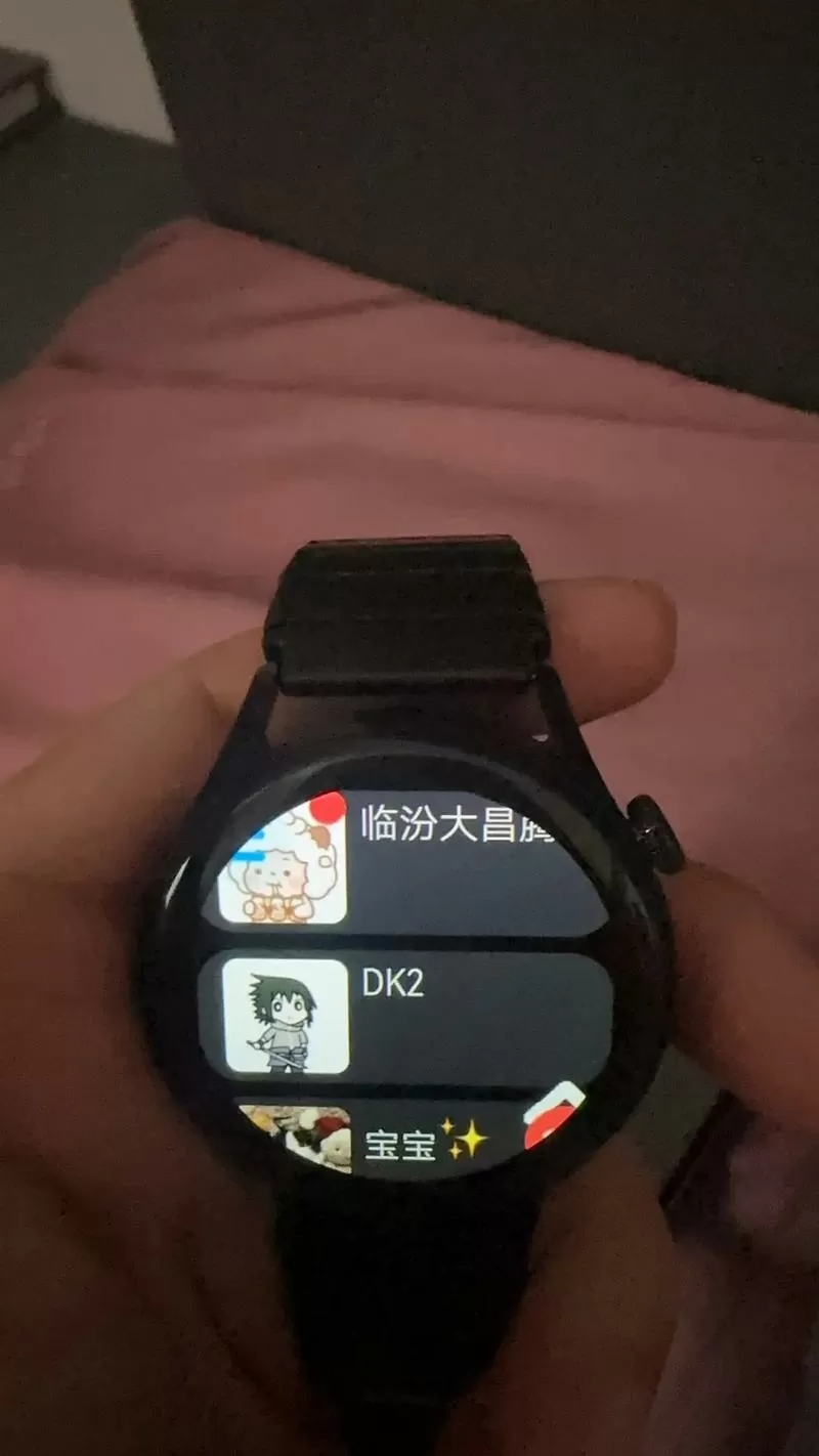 荣耀手表4怎么下载第三方软件