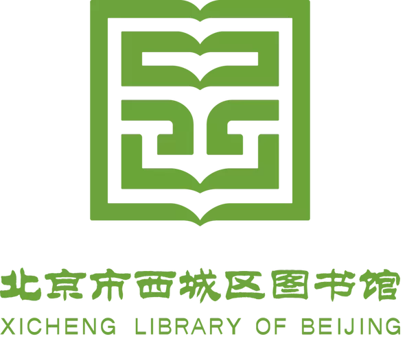 西城阅读app