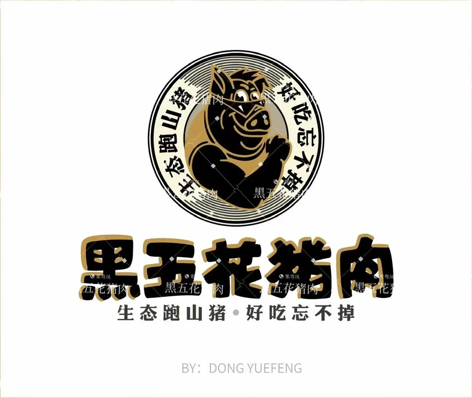 猪肉边肋是什么地方