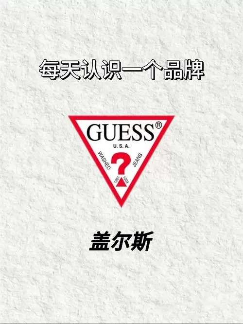 疯狂某人全部解锁版