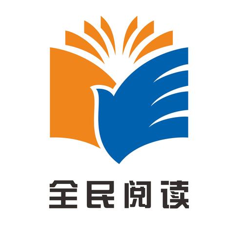 全民阅读的意义