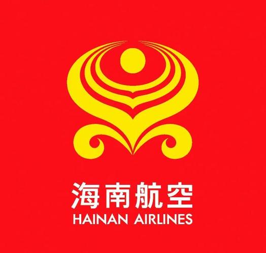 海航95011人工服务工作时间