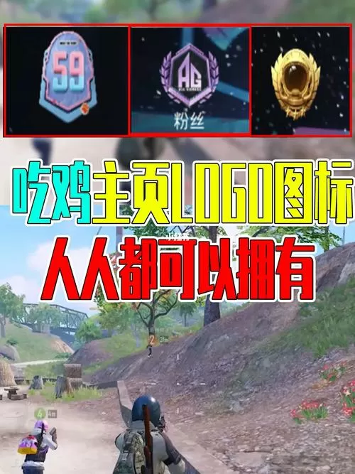 吃鸡无后坐力修改器,和平精英