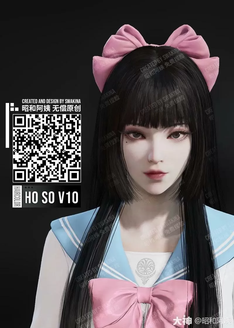 捏脸游戏steam