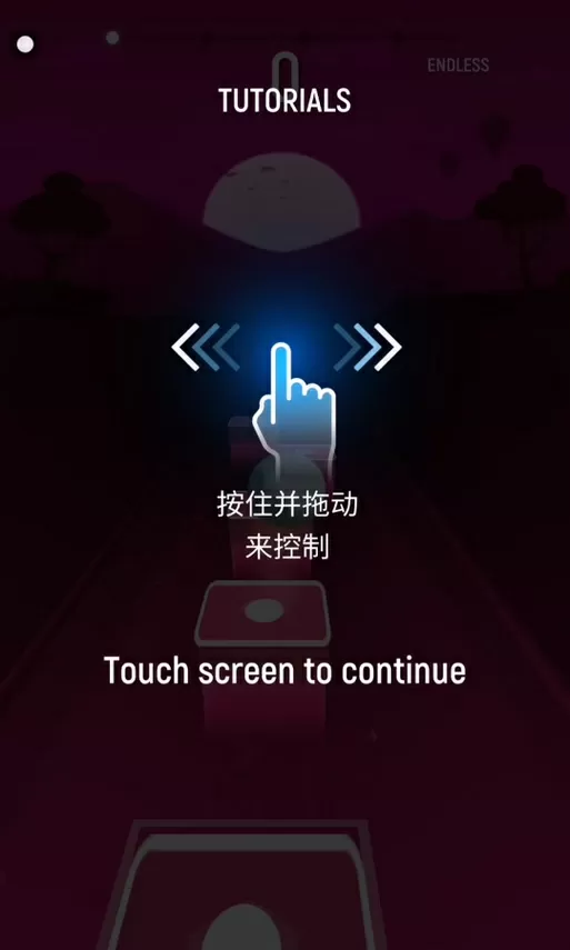 touchitrlk下载汉化